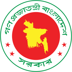 National Children's Award Competition 2022 logo 2