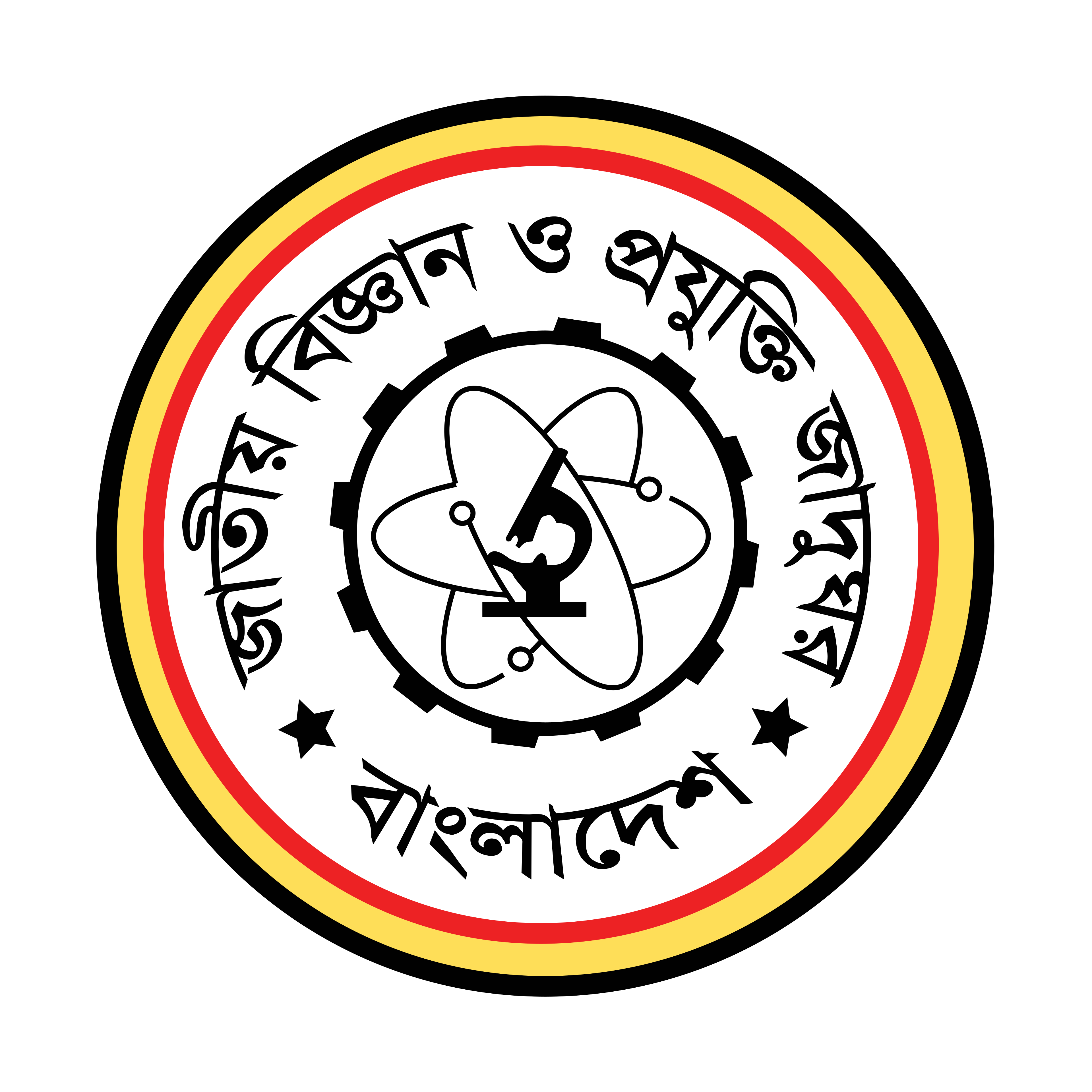 47th National Science & Technology Week 2026 logo 1